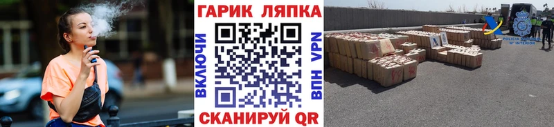 Гашиш индика сатива  Купить где  Михайлов 