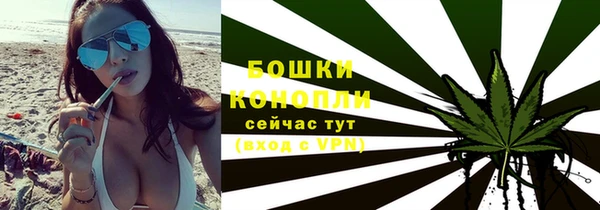 дистиллят марихуана Балахна