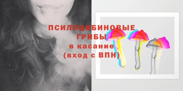 дистиллят марихуана Балахна