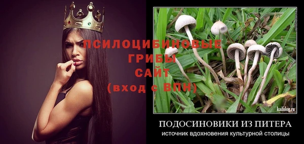 дистиллят марихуана Балахна