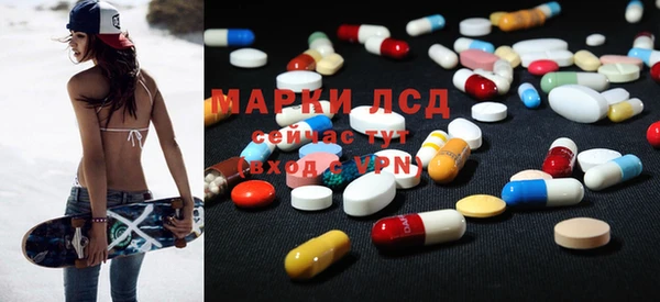 мяу мяу кристалл Баксан