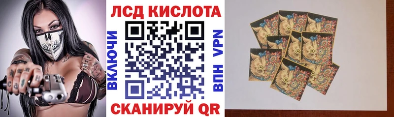 Марки 25I-NBOMe 1,5мг  Купить  Михайлов 