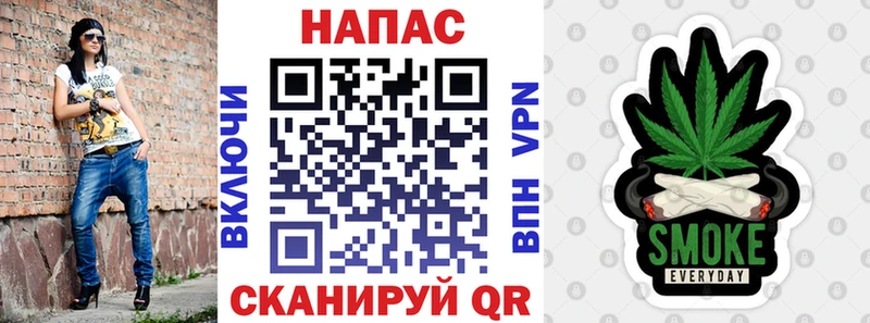 Бошки Шишки тримм  Купить где  Михайлов 
